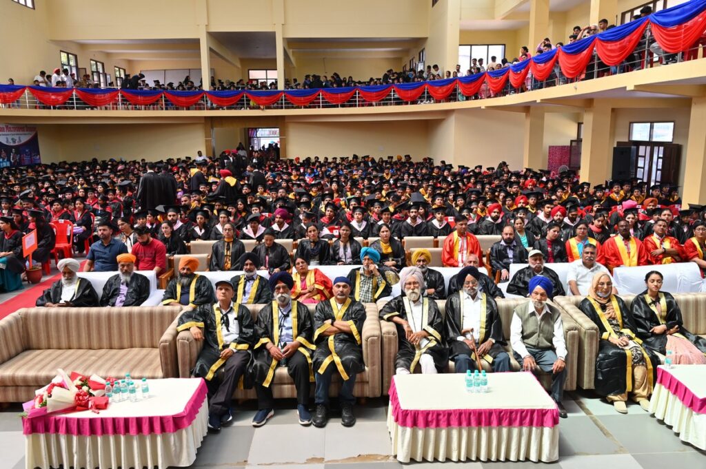 Campus Event