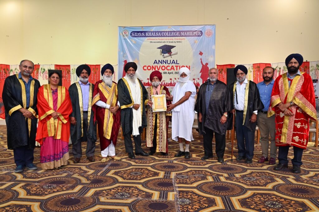 Convocation
